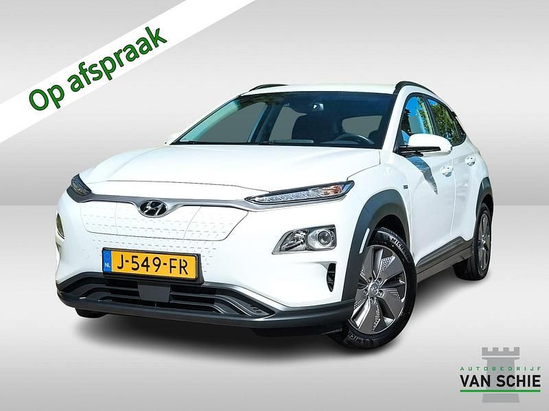 Wit Occasion 2020 Hyundai Kona Comfort SUV | € 15.900 (Goede deal) - Afbeelding 1/4