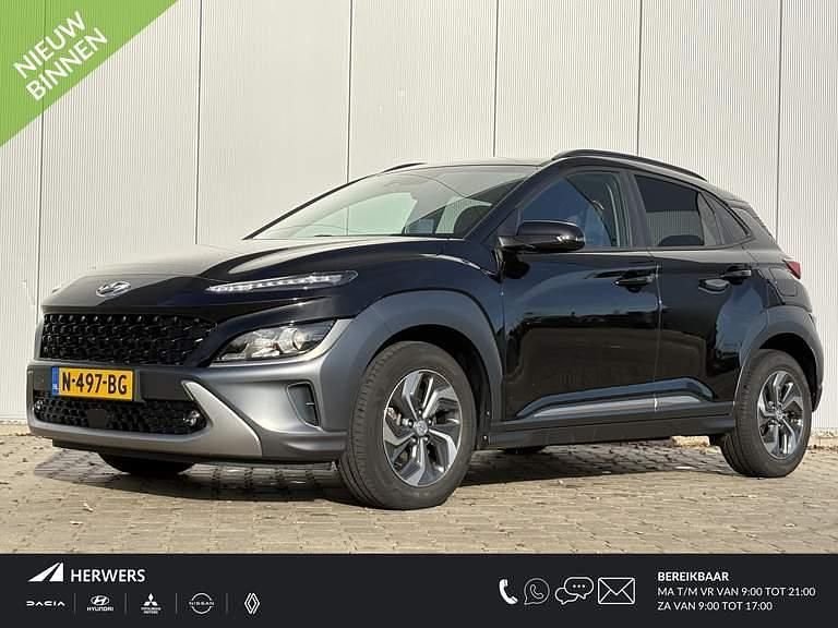 Phantom black pearl (mzh) Gebruikt 2021 Hyundai Kona SUV | € 23.435 (Eerlijke prijs) - Afbeelding 1/4