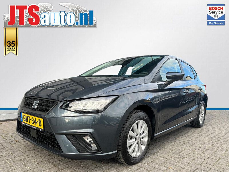 Grijs Gebruikt 2024 Seat Ibiza Hatchback | € 22.490 (Eerlijke prijs) - Afbeelding 1/4