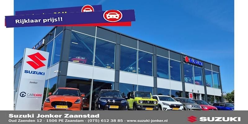 Geel Gebruikt 2022 Suzuki Ignis Style Hatchback | € 22.450 (Iets duurder) - Afbeelding 1/1