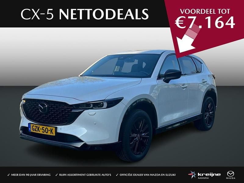 Rhodium white Gebruikt 2025 Mazda CX-5 Homura-Line SUV | € 44.925 (Iets duurder) - Afbeelding 1/4