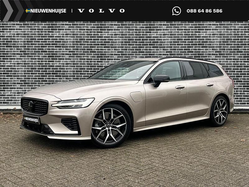 Grijs Gebruikt 2025 Volvo V60 Plus Stationwagen | € 55.194 - Afbeelding 1/4