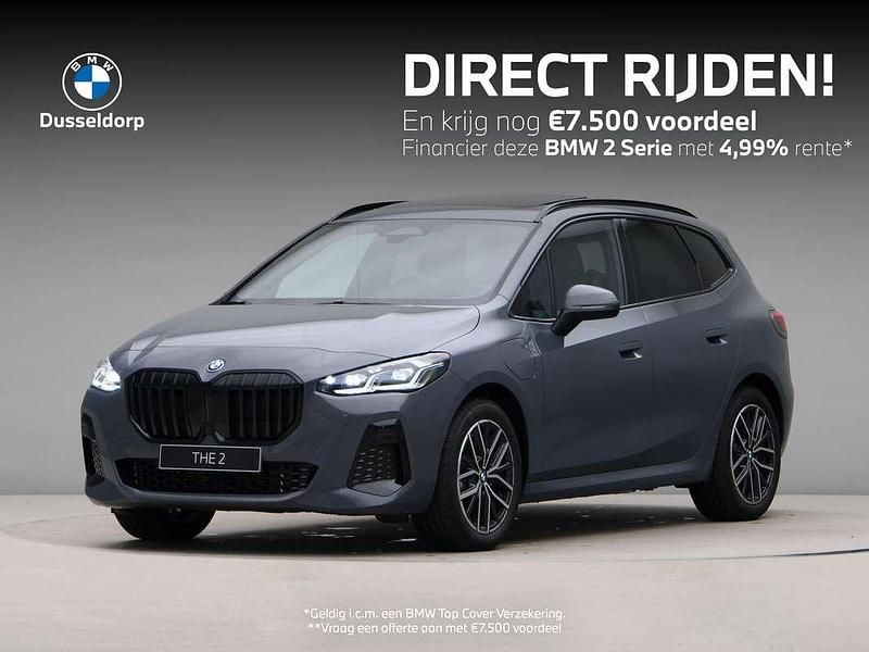 Grijs Nieuw 2025 BMW 225 Active Tourer Comfort Edition MPV | € 60.056 (Eerlijke prijs) - Afbeelding 1/4