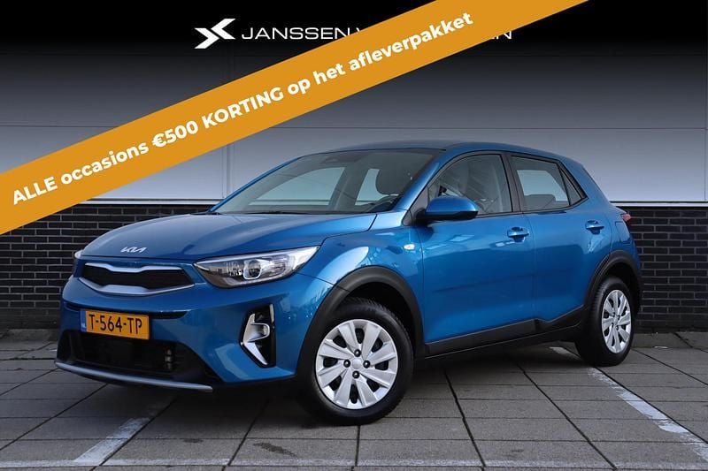 Blauw Gebruikt 2023 Kia Stonic Comfort SUV | € 19.495 (Goede deal) - Afbeelding 1/4