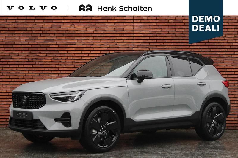 Grijs Occasion 2026 Volvo XC40 Plus SUV | € 60.272 - Afbeelding 1/4