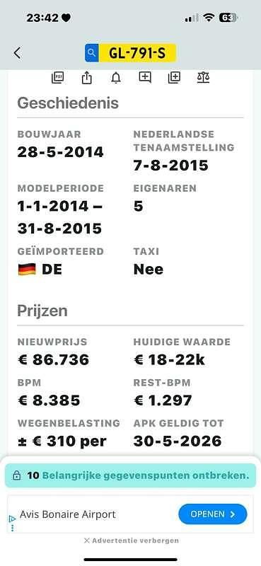 Bruin Occasion 2014 BMW 435 Executive Cabriolet | € 16.499 (Super prijs) - Afbeelding 1/4