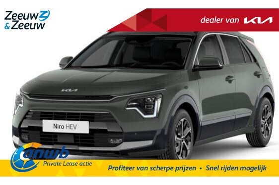 Nieuw 2024 Kia Niro 4 SUV | € 36.250 (Iets duurder) - Afbeelding 1/4