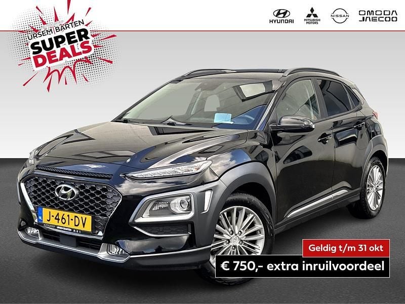 Zwart Gebruikt 2019 Hyundai Kona SUV | € 17.930 (Goede deal) - Afbeelding 1/4