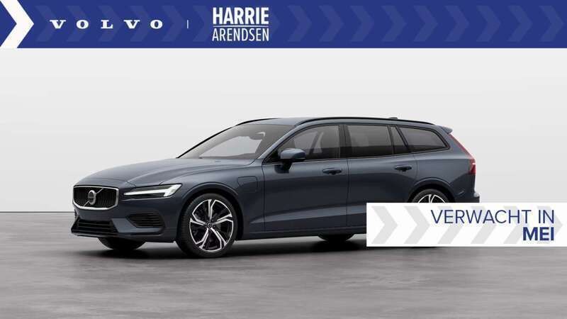 Blauw Nieuw 2025 Volvo V60 Stationwagen | € 58.170 (Eerlijke prijs) - Afbeelding 1/4