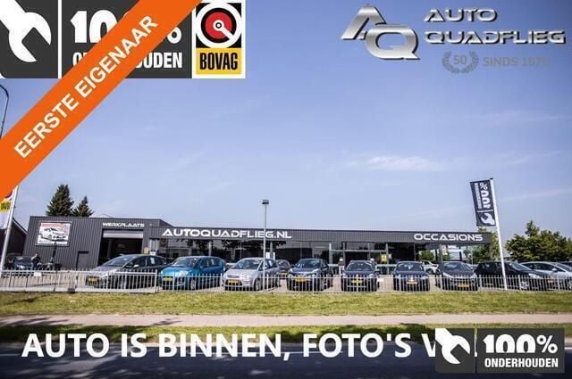Grijs Gebruikt 2019 Renault Twingo Collection Hatchback | € 9.950 (Eerlijke prijs) - Afbeelding 1/1