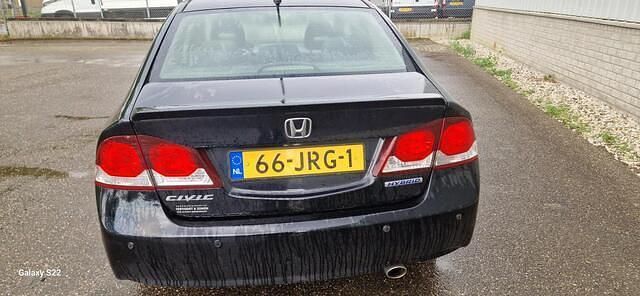 Afbeelding 2/3