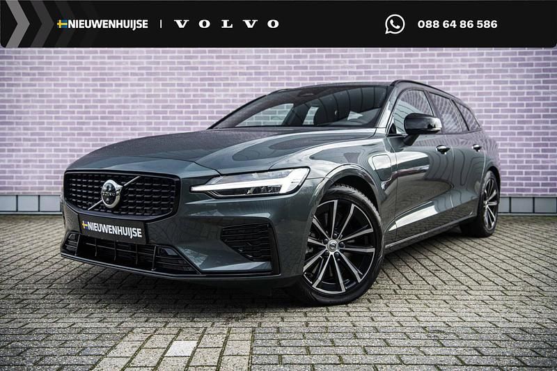 Occasion Volvo V60 Plus 350 PK (257 kW) 2025 Groen Stationwagen