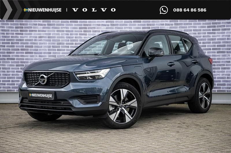 Blauw Occasion 2026 Volvo XC40 R-Design SUV | € 36.899 (Eerlijke prijs) - Afbeelding 1/4