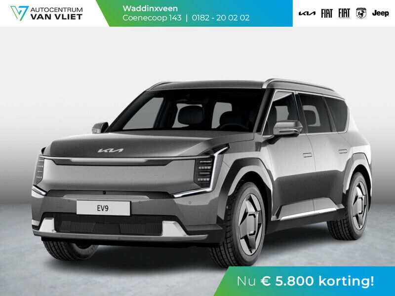 Pebble grey Nieuw 2024 Kia EV9 Plus SUV | € 69.990 (Goede deal) - Afbeelding 1/4