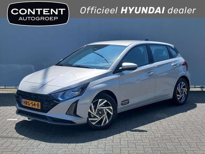 Grijs Gebruikt 2025 Hyundai i20 Comfort Hatchback | € 26.840 (Duur) - Afbeelding 1/4