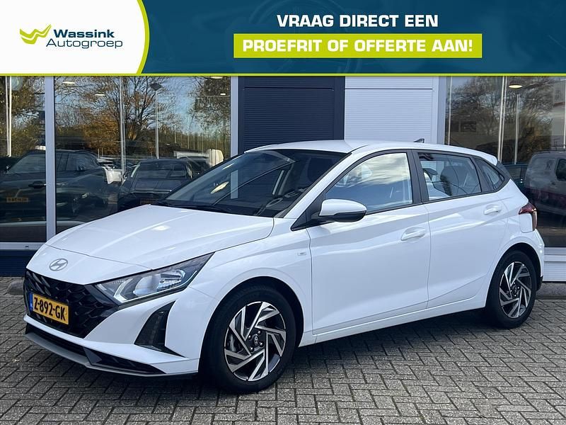Wit Occasion 2024 Hyundai i20 Comfort Hatchback | € 20.385 (Eerlijke prijs) - Afbeelding 1/4
