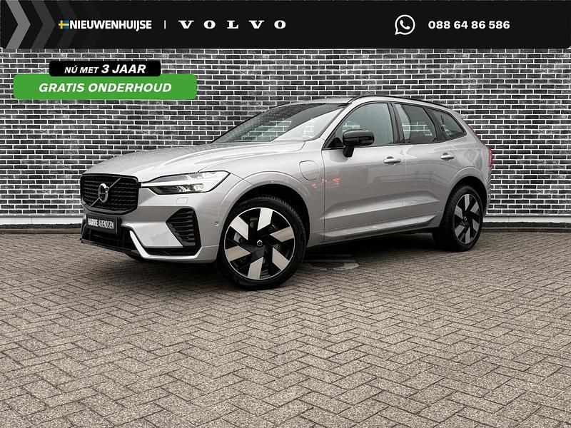 Grijs Gebruikt 2024 Volvo XC60 Ultra SUV | € 53.899 (Eerlijke prijs) - Afbeelding 1/4