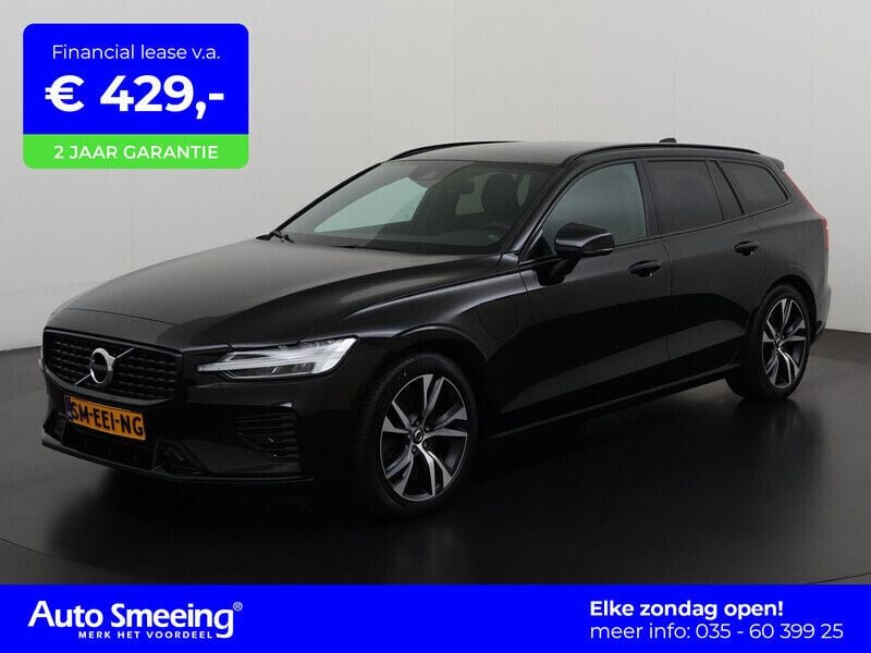 Zwart Gebruikt 2021 Volvo V60 R-Design Stationwagen | € 33.895 (Super prijs) - Afbeelding 1/4