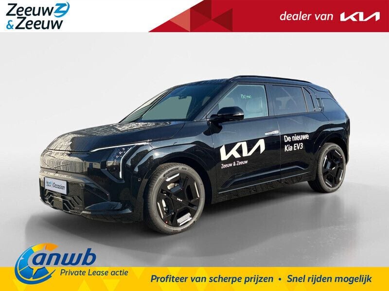 Nieuw 2024 Kia EV3 4 SUV | € 46.990 (Duur) - Afbeelding 1/4