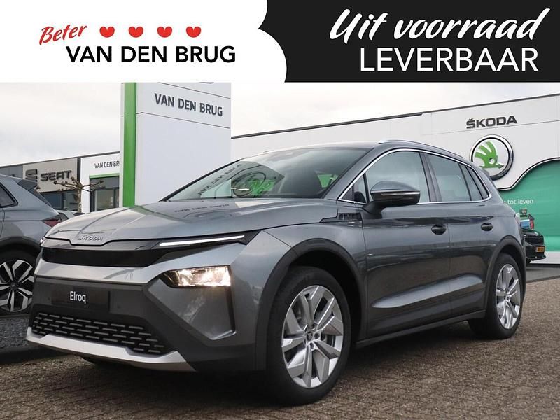 Nieuw Skoda Elroq Business Line 150 kW (204 PK) 2025 Grijs SUV