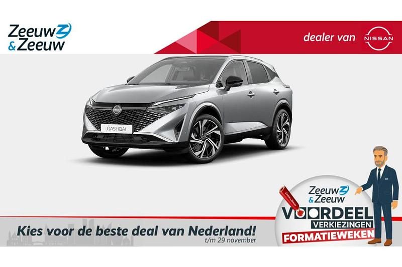 Dark grey metallic Nieuw 2025 Nissan Qashqai Tekna+ SUV | € 46.850 - Afbeelding 1/4