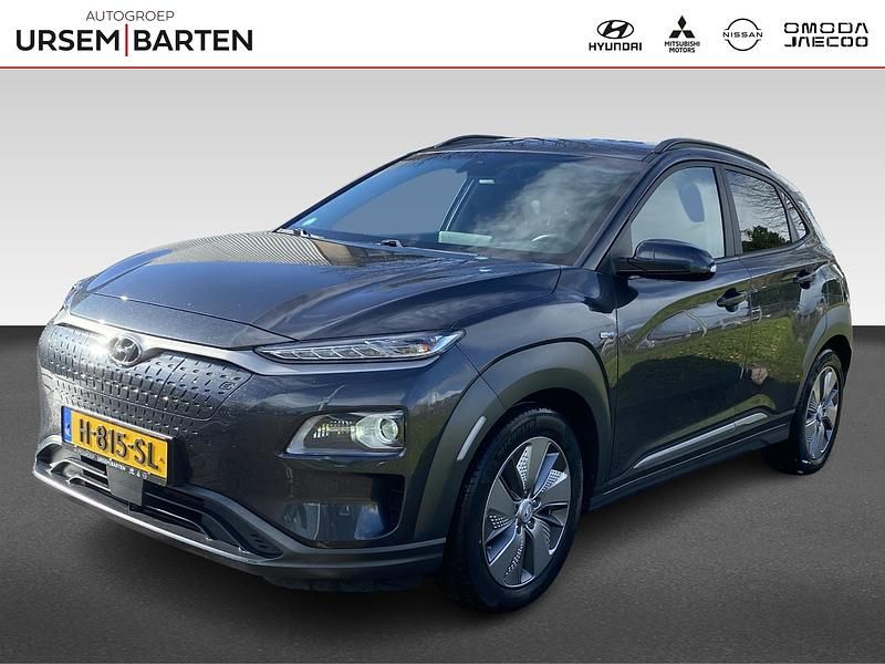 Grijs Gebruikt 2020 Hyundai Kona Premium SUV | € 19.430 (Eerlijke prijs) - Afbeelding 1/4