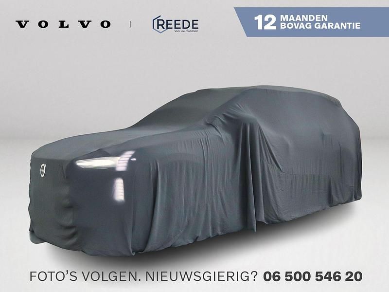Wit Gebruikt 2020 Volvo XC40 Momentum SUV | € 27.500 (Eerlijke prijs) - Afbeelding 1/4