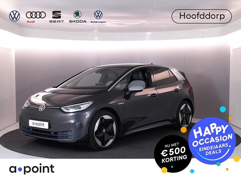 Grijs Gebruikt 2020 VW ID.3 Hatchback | € 19.949 (Iets duurder) - Afbeelding 1/3