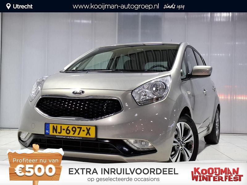 Grijs Occasion 2017 Kia Venga Hatchback | € 10.950 (Eerlijke prijs) - Afbeelding 1/4