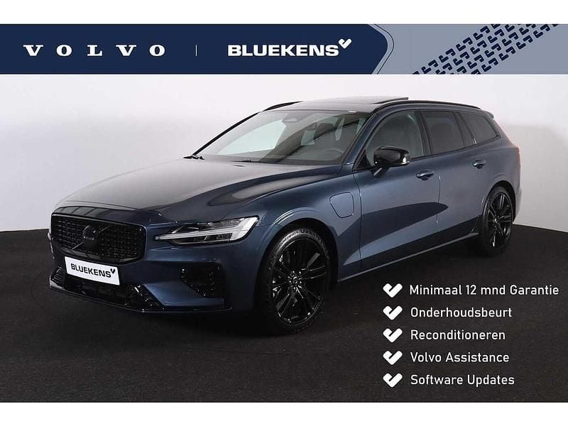 Gebruikt 2026 Volvo V60 Plus Stationwagen | € 54.595 - Afbeelding 1/4