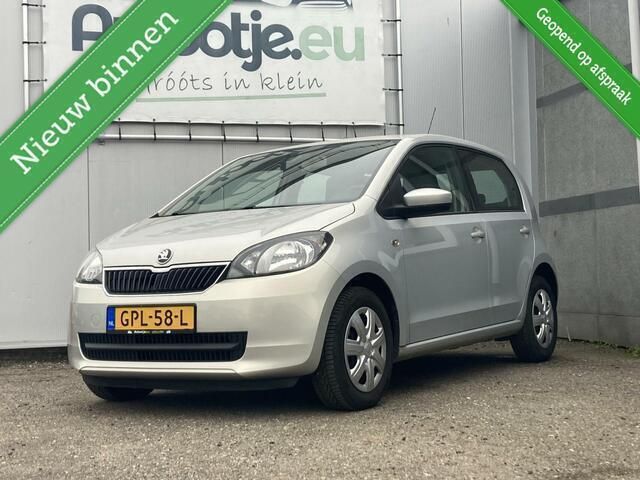 Grijs Gebruikt 2012 Skoda Citigo Ambition Hatchback | € 5.750 (Eerlijke prijs) - Afbeelding 1/4