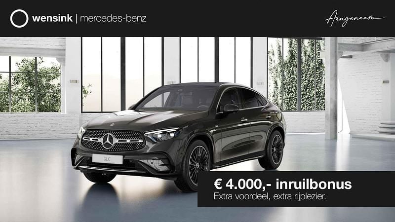 Grijs Nieuw 2025 Mercedes GLC300 Sport Edition Coupé | € 91.305 (Duur) - Afbeelding 1/4