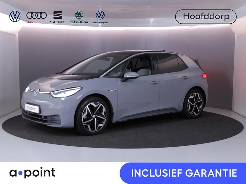 Grijs Gebruikt 2020 VW ID.3 Hatchback | € 15.949 (Eerlijke prijs) - Afbeelding 1/3