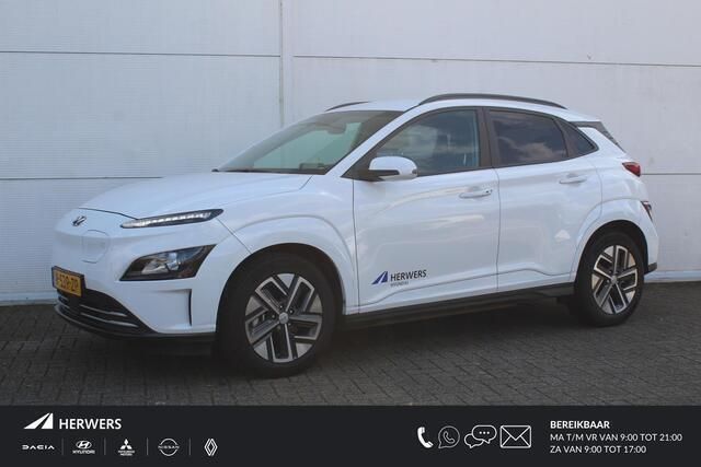 Wit Gebruikt 2023 Hyundai Kona SUV | € 20.785 (Super prijs) - Afbeelding 1/4