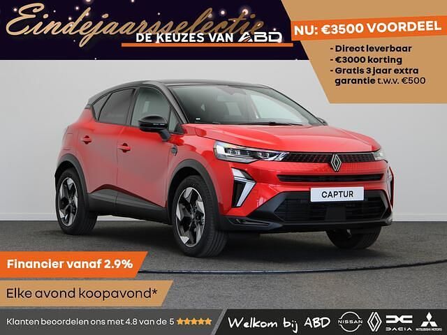 Nieuw Renault Captur Techno 160 PK (117 kW) 2025 Rood SUV