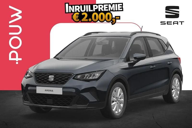 Grijs Nieuw 2025 Seat Arona Style SUV | € 28.750 (Goede deal) - Afbeelding 1/4