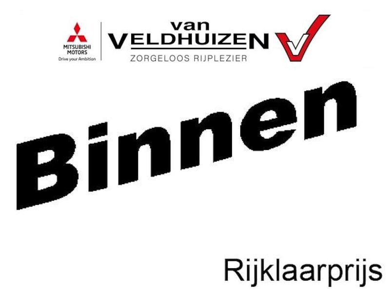 Rood metallic Gebruikt 2023 Mitsubishi Colt Instyle Hatchback | € 23.500 (Goede deal) - Afbeelding 1/1