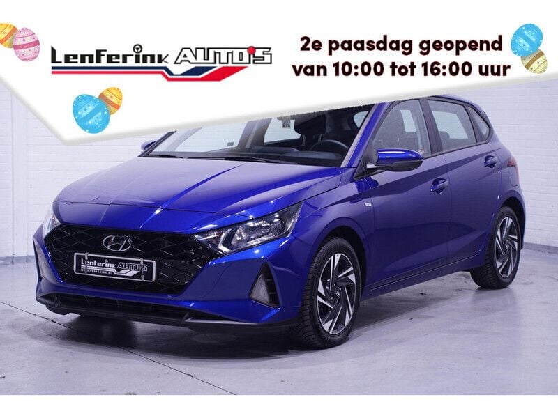 Grijs Gebruikt 2023 Hyundai i20 Trend Hatchback | € 20.450 (Eerlijke prijs) - Afbeelding 1/4