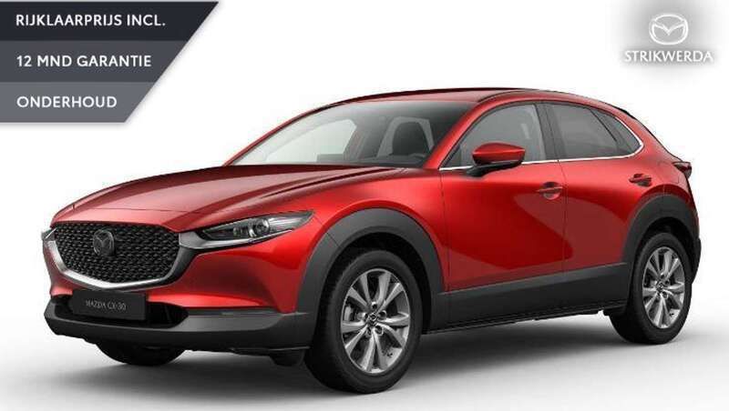 Nieuw 2025 Mazda CX-30 Exclusive-Line SUV | € 39.995 (Eerlijke prijs) - Afbeelding 1/1