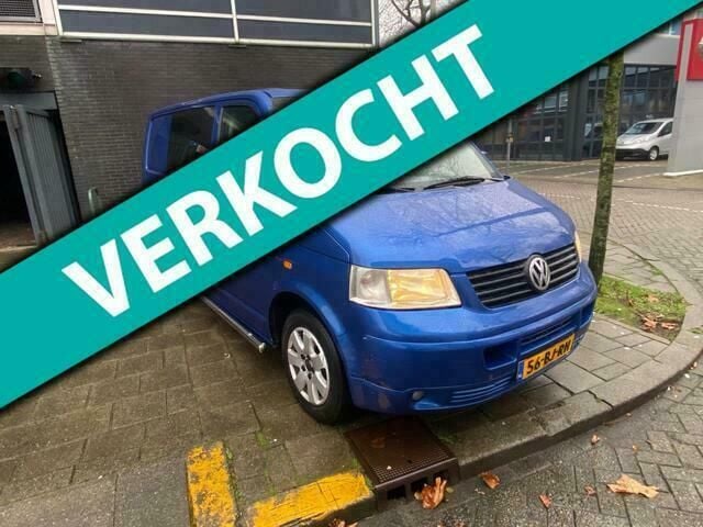 Overige Gebruikt 2003 VW T4 Van | € 4.950 (Duur) - Afbeelding 1/4