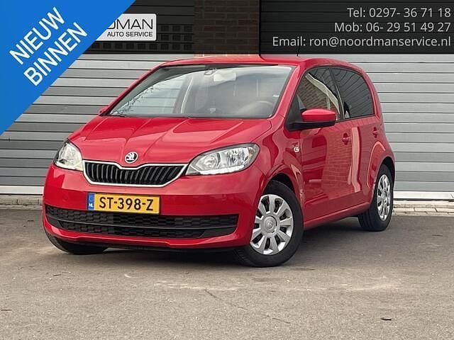 Rood Gebruikt 2018 Skoda Citigo Ambition Hatchback | € 6.750 (Super prijs) - Afbeelding 1/4