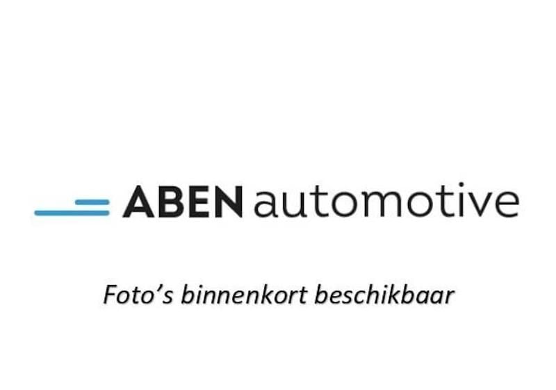 Blauw Occasion 2024 Ford Focus ST-Line X Hatchback | € 25.945 (Goede deal) - Afbeelding 1/4