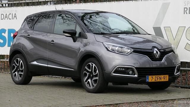 Grijs Gebruikt 2015 Renault Captur Dynamique SUV | € 11.400 (Eerlijke prijs) - Afbeelding 1/4
