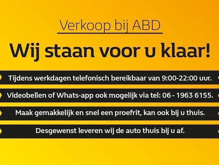 Occasion Mitsubishi Outlander Intense 135 PK (99 kW) 2021 SUV