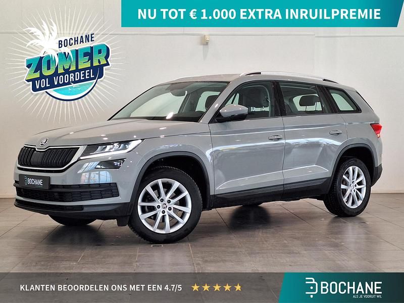 Grijs Gebruikt 2021 Skoda Kodiaq Business Line SUV | € 27.720 (Goede deal) - Afbeelding 1/4