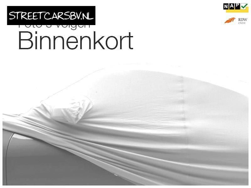 Groen Gebruikt 2018 Citroën C1 Shine Hatchback | € 6.950 (Goede deal) - Afbeelding 1/4