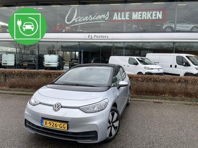 Grijs Gebruikt 2023 VW ID.3 Pro Hatchback | € 32.500 (Duur) - Afbeelding 1/4