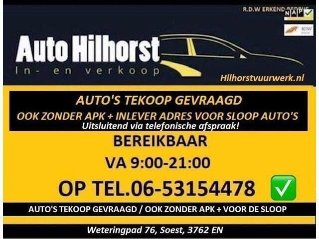 Afbeelding 3/3