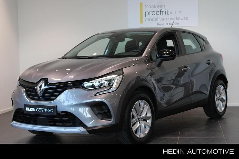 Gris cassiopee Gebruikt 2023 Renault Captur Evolution SUV | € 20.945 (Eerlijke prijs) - Afbeelding 1/3
