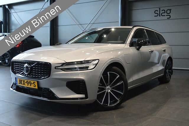 Grijs Occasion 2025 Volvo V60 Plus Stationwagen | € 45.750 (Eerlijke prijs) - Afbeelding 1/4